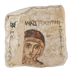 Sint Anna